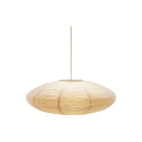 Yuni Varjostinta Ei Sis. Ripustinta Ø58 Beige kattovalaisin valmistajalta PR Home - Yuni on koristeellinen beigenv&auml;rinen riisipaperivarjostin, joka antaa pehme&auml;n ja miellytt&auml;v&auml;n valon.