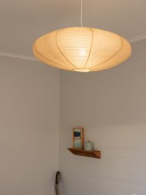 Yuni Varjostinta Ei Sis. Ripustinta Ø58 Beige kattovalaisin valmistajalta PR Home - Yuni on koristeellinen beigenv&auml;rinen riisipaperivarjostin, joka antaa pehme&auml;n ja miellytt&auml;v&auml;n valon.