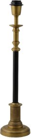 Cathrine 56cm Mässing/svart lampunjalka valmistajalta Hallbergs - Matcha Cathrine med en lampsk&auml;rm efter egen smak och skapa en personlig bordslampa f&ouml;r exempelvis sidobord, byr&aring; eller f&ouml;nster.