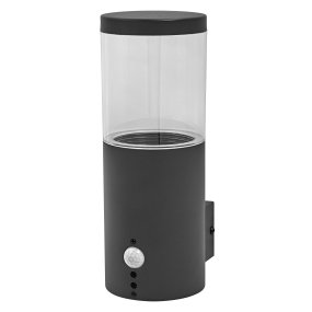 Ebro Sensor Tumman harmaa ulkovalo valmistajalta Ledvance - Ruostumattomasta teräksestä ja polykarbonaatista valmistettu lamppu on sekä kestävä että säänkestävä, joten se sopii täydellisesti ulkokäyttöön.