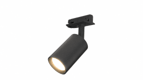 Forma spot Musta valmistajalta Nordic Lighting - Nordic Lightingin Forma-kiskoj&auml;rjestelm&auml;t mukautetaan ja asennetaan toiveidesi ja tarpeidesi mukaan.