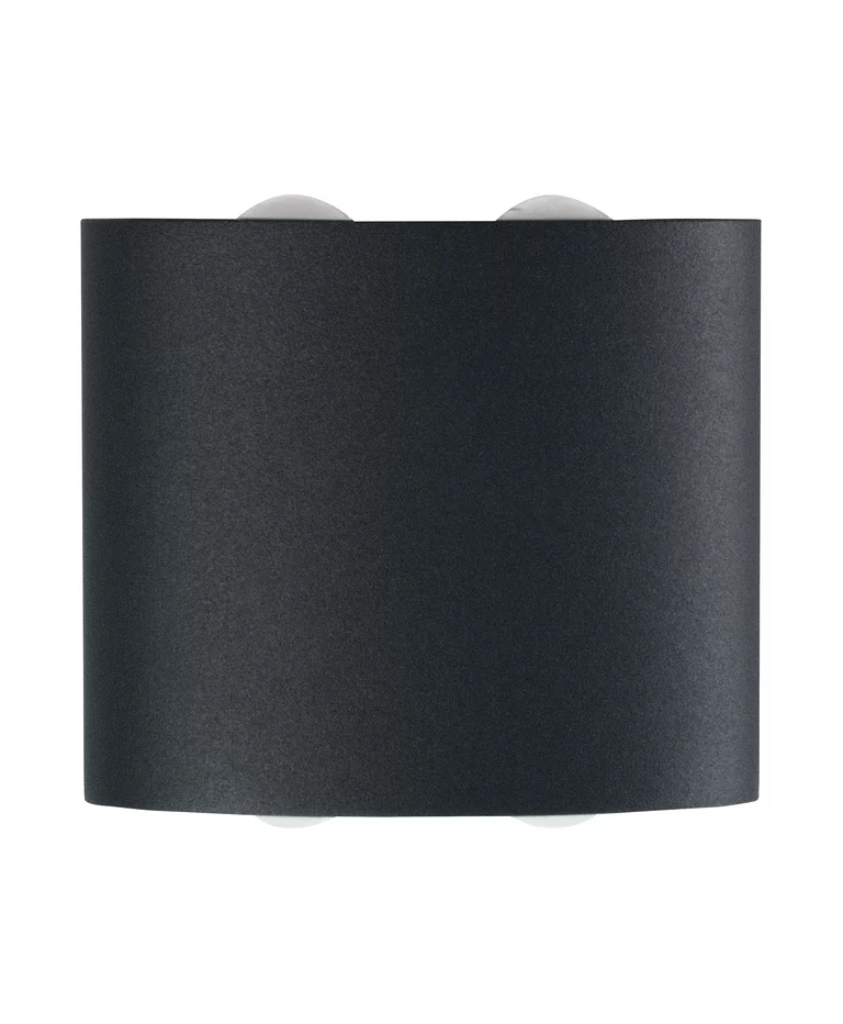 Deco II UpDown Tumman harmaa ulkovalo valmistajalta Ledvance - Deco II UpDown&nbsp;&auml;r en stilren och modern v&auml;gglampa som skapar en effektfull ljusspridning b&aring;de upp&aring;t och ned&aring;t.