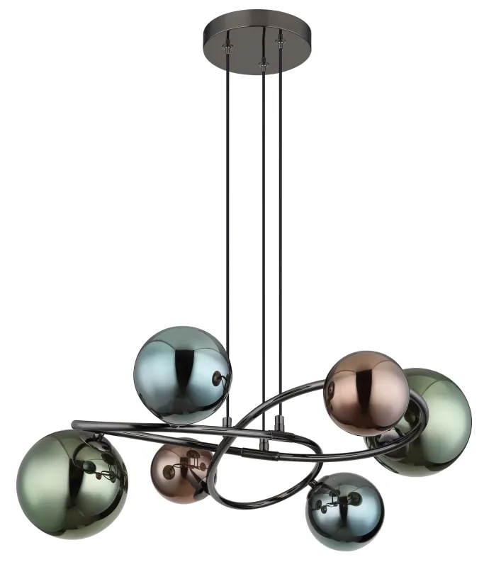 Riha 62cm Monivärinen kattovalaisin valmistajalta Globo Lighting - De olika glaskulorna i brons, gr&ouml;nt och petrol ger lampan en dynamisk och lekfull karakt&auml;r samtidigt som de skapar en visuellt intressant ljusbild.